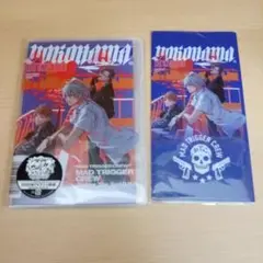 ヒプノシスマイク　MTC　CD　特典付き　未開封品