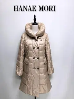 485 HANAE MORI ハナエモリ ダウンコート 38ベージュゴールド
