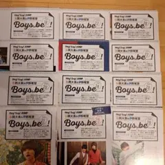 Item thumbnail for item 2d28a29c-a1ae-4f7f-9f5a-937031f457d9