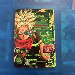 Item thumbnail for item bf3cf0b1-a926-4127-bcff-f3407a18ba00