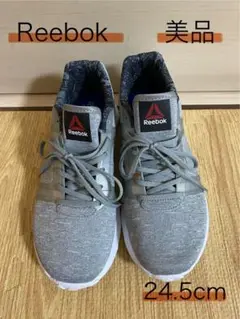 【美品】Reebok スニーカー 24.5cm グレー