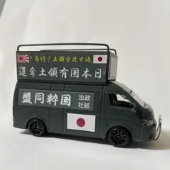 Item thumbnail for item 85c5cb7f-b26b-436e-a876-e45554346515