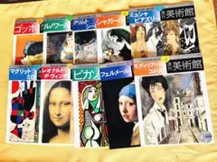 小学館 週刊美術館 20巻セット