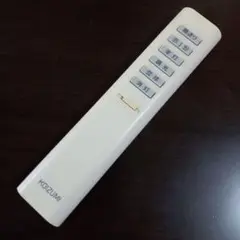 KOIZUMI 調光・調色リモコン KRU-MRH-7C