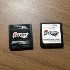 ポケットモンスター ブラック・ホワイト 2本セット