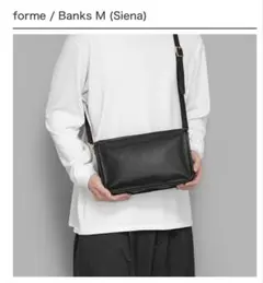 2025年最新】FORME banksの人気アイテム - メルカリ