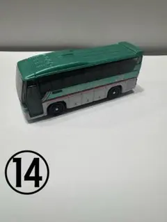 Item thumbnail for item da0534cb-a809-45d6-8be2-689fa681e2fa