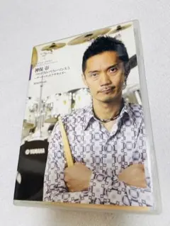 Item thumbnail for item 70f4a1af-f028-42c6-a039-6be73c8f31d3