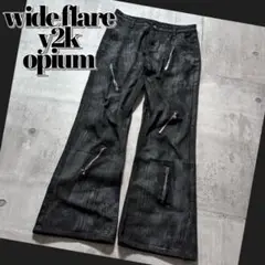 Item thumbnail for item da770161-213b-467e-ad57-2184e8aea24c