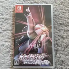 ポケモンカード　シャイニングパール
