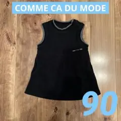 匿名配送⭐︎COMME CA DU MODE ノースリーブワンピース 黒　90cm