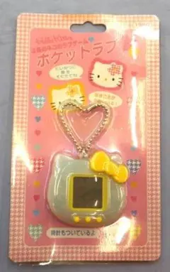 【新品未開封】サンリオ　ハローキティ　ポケットラブ　ホワイト　SHB107