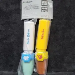 ポケモンリップケースpart3
