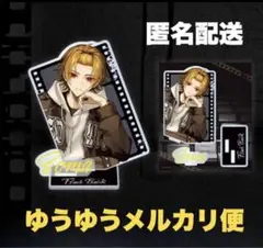 【即購入◎】そうま Flash Back カードアクスタ