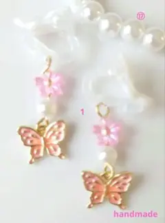 Item thumbnail for item 2f7d137d-62b9-467b-8831-454ff7306691