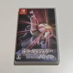 Nintendo Switch シャイニングパール ソフト