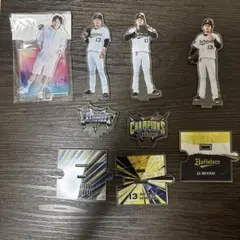 オリックス・バファローズ 宮城大弥 アクリルスタンド まとめ売り