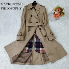 マッキントッシュ トレンチコート ロング ライナー ベージュ ハウスチェック S
