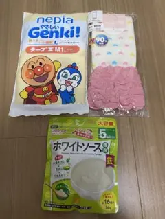 【ベビーおまとめ】Nepia Genki! テープMサイズ１枚& 和光堂ソース