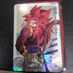 Item thumbnail for item 68369066-6836-4f9c-9d61-f9bad50ba032