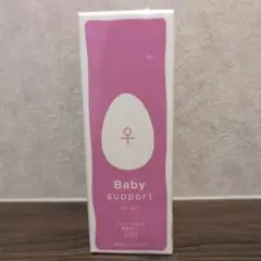 新品未使用　ベイビーサポートガールBaby support for girl