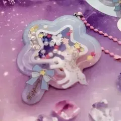 【新品】レジン液付き UVレジンキット キーホルダー作り セット ゆめかわいい