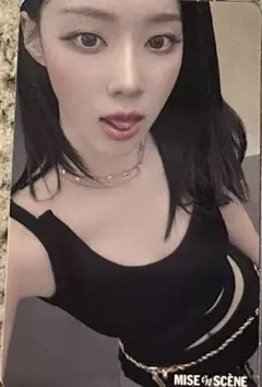 Item thumbnail for item 6f4b7e3c-bb37-41d8-8585-f0c279c9aaf3