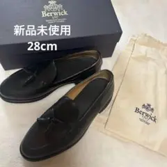 Berwick タッセルローファー UK8.5 28cm