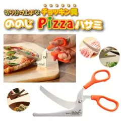 Item thumbnail for item 608b9fde-11a4-4007-aa75-23052b9ed237