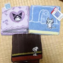 ハンカチ３枚