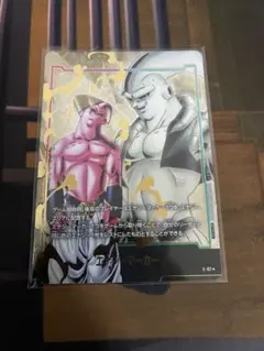 フュージョンワールド　魔人ブウ　悪　エナジーマーカー