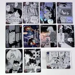 名探偵コナン 交錯する刃 事件カード コンプリート 10枚 内パラレル 5枚