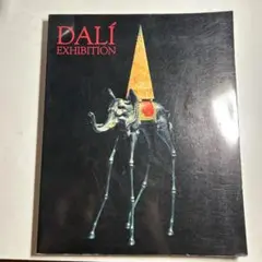 Dalí Exhibitionダリ展 図録 1991年三越美術館 展覧会カタログ