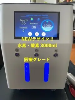 Item thumbnail for item 71ec8ac6-8e2c-47f7-a148-b58dccfcc7e1