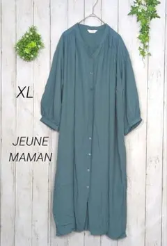 【JEUNE MAMAN】ジュネママン　長袖ワンピース　体型カバー　XLサイズ