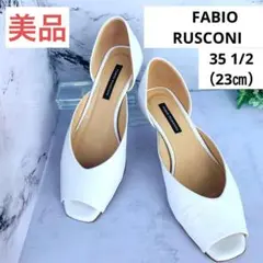 【美品】FABIO RUSCONI オープントゥ 3￼5 1/2（23㎝）