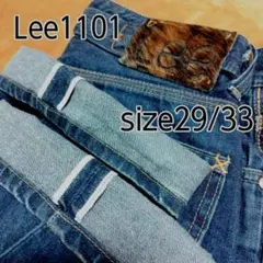 Lee　COWBOY　復刻　1101　ヘアオンハイド　シンチバック　赤耳　デニム