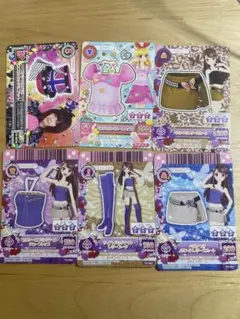 Item thumbnail for item dae7a263-f759-4d5d-b910-9de1d036414a