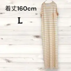 Item thumbnail for item 4cab52d8-4a35-44c6-984f-922bad6fc7a8