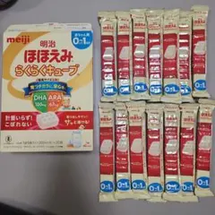 ほほえみ らくらくキューブ 14本
