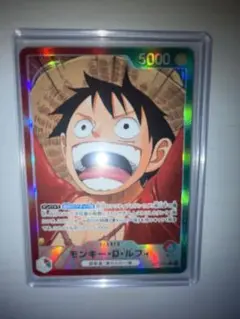 ONE PIECE カードゲーム モンキー・D・ルフィ パラレル