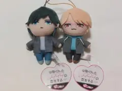 山田くんとLv999の恋をする ピコぬい 山田秋斗 佐々木瑛太