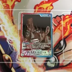 ワンピースカード エース リーダーパラレル