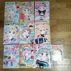 ちゃお 9冊セット　2025年1月号〜9月号（8月号の別冊ふろく付）
