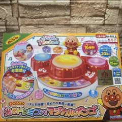 アンパンマン 光るドレミファマジカルボンゴ