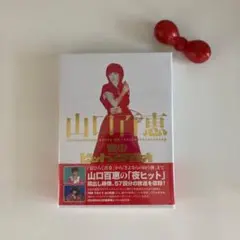 山口百恵 in 夜のヒットスタジオ DVD-BOX 6枚組