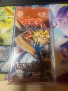 2025年最新】遊戯王 千眼の魔術書 未開封boxの人気アイテム