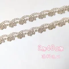 Item thumbnail for item 6998d40f-4ffc-4096-bd34-1ec1b70098ab