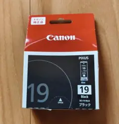 Item thumbnail for item 87eb241c-0a75-4128-8bcc-69ac75e9711e