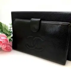 シャネル ココマーク キャビアスキン ホック 2つ折り長財布 黒 革 EN576